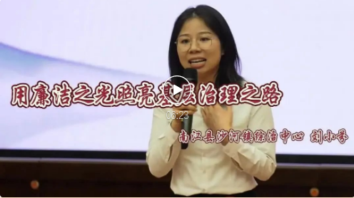 截图录屏_选择区域_20250513092204.png