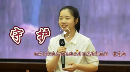 截图录屏_选择区域_20250513092227.png