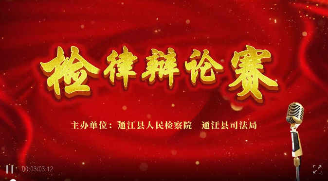 截图录屏_选择区域_20250513092638.png