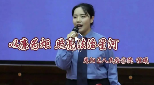 截图录屏_选择区域_20250514090145.png
