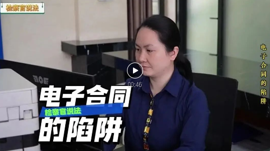 截图录屏_选择区域_20250514090650.png