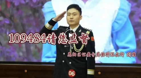 截图录屏_选择区域_20250515090049.png