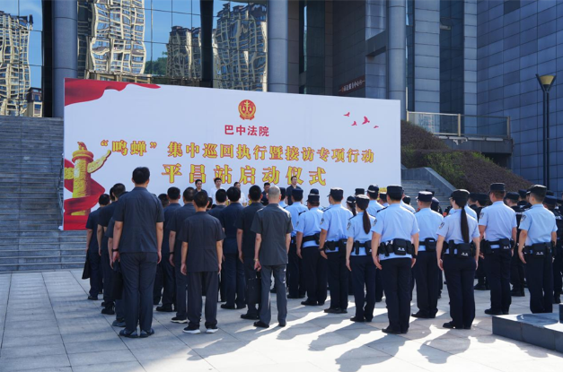 截图录屏_选择区域_20250515090603.png