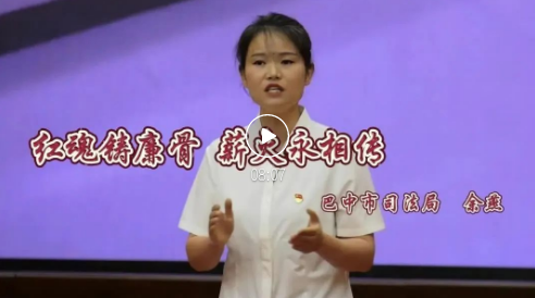 截图录屏_选择区域_20250516085859.png