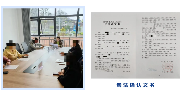 截图录屏_选择区域_20250516090351.png