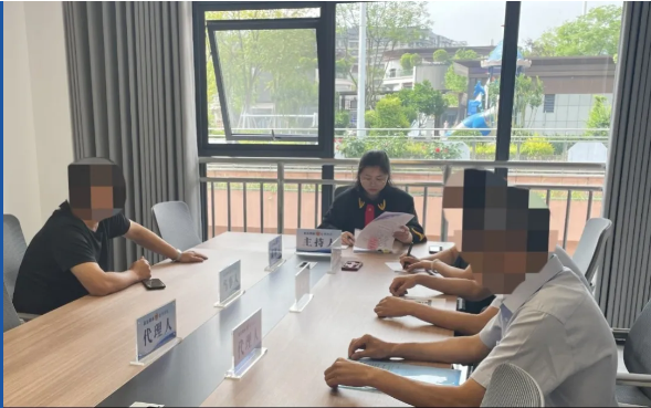 截图录屏_选择区域_20250516090550.png