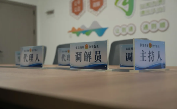截图录屏_选择区域_20250516090603.png