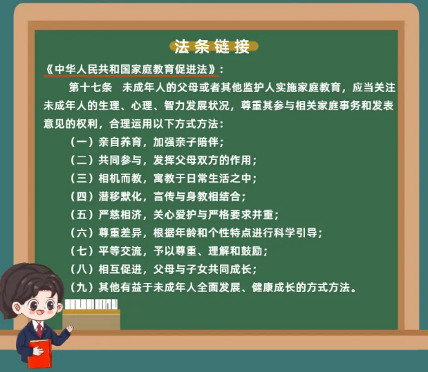 截图录屏_选择区域_20250516091000.png