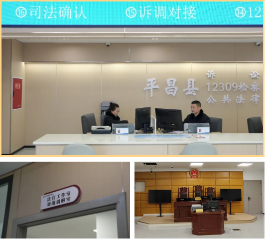 截图录屏_选择区域_20250519085921.png