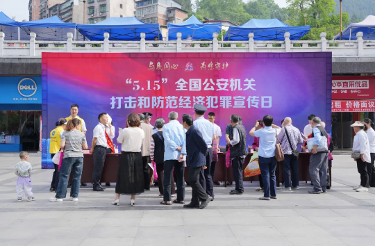 截图录屏_选择区域_20250519094909.png