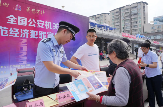 截图录屏_选择区域_20250519094920.png