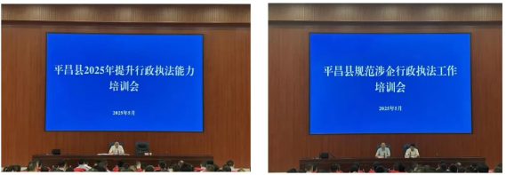 截图录屏_选择区域_20250519095155.png