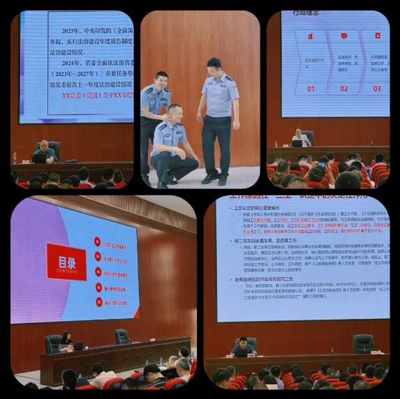 截图录屏_选择区域_20250519095206.png