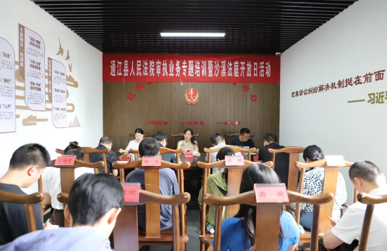 截图录屏_选择区域_20250519100644.png