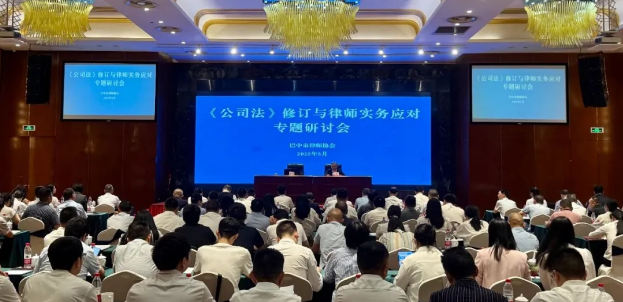 截图录屏_选择区域_20250520091804.png