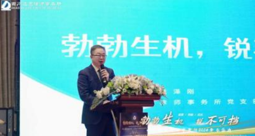 截图录屏_选择区域_20250522091104.png