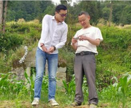 截图录屏_选择区域_20250522091057.png