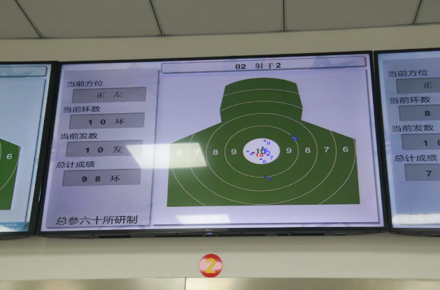 截图录屏_选择区域_20250522091359.png