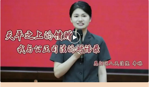 截图录屏_选择区域_20250522091743.png