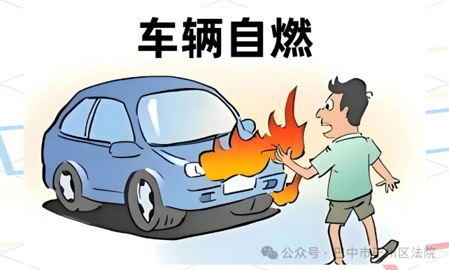 截图录屏_选择区域_20250523092141.png
