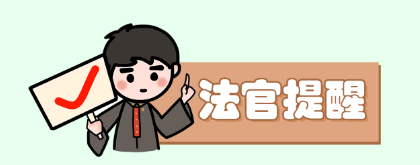 截图录屏_选择区域_20250523092131.png