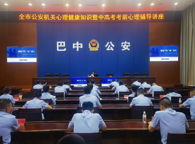 截图录屏_选择区域_20250526090714.png