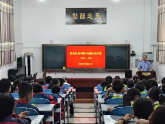 截图录屏_选择区域_20250526091241.png