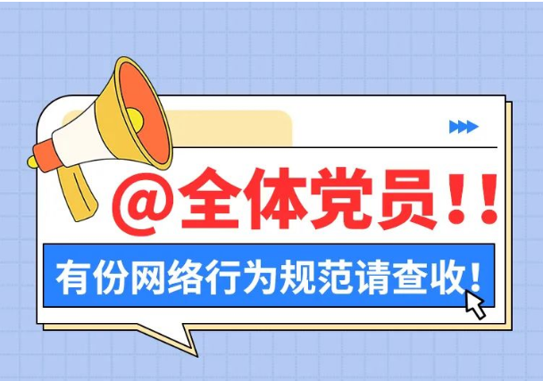 截图录屏_选择区域_20250526091554.png