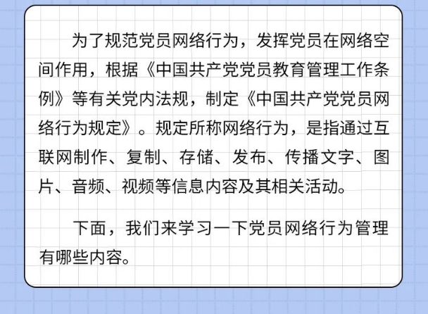截图录屏_选择区域_20250526091603.png