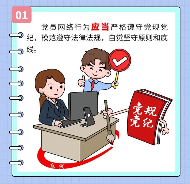 截图录屏_选择区域_20250526091616.png