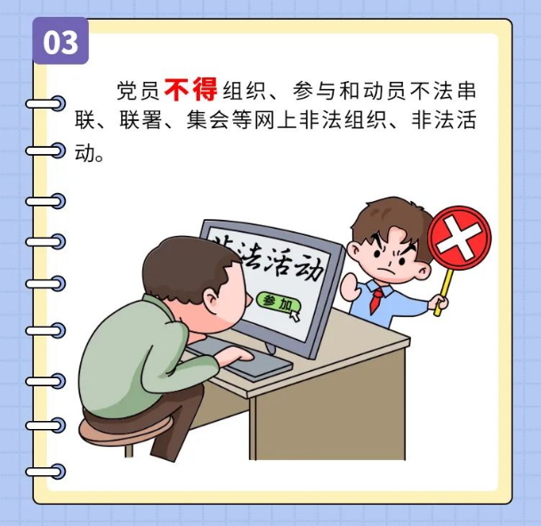 截图录屏_选择区域_20250526091727.png