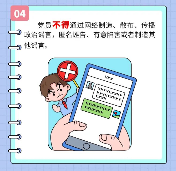 截图录屏_选择区域_20250526091739.png