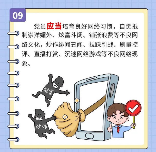 截图录屏_选择区域_20250526091838.png