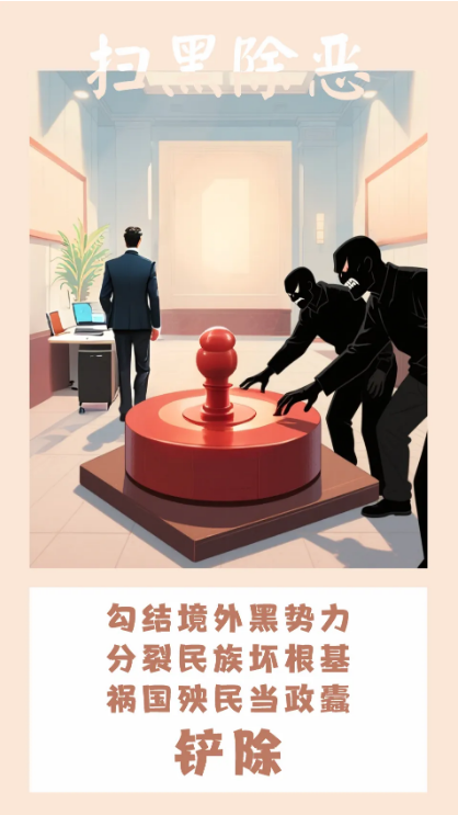 截图录屏_选择区域_20250527091539.png