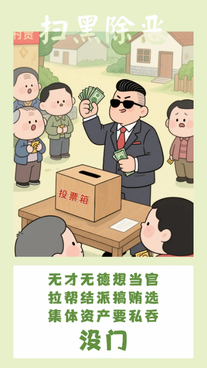 截图录屏_选择区域_20250527091551.png