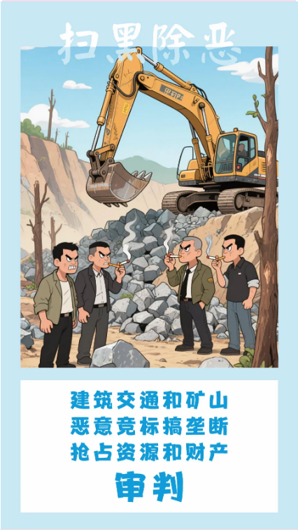 截图录屏_选择区域_20250527091628.png