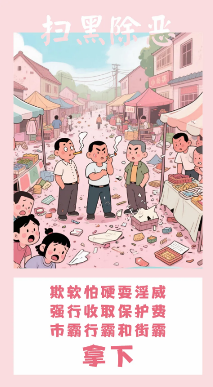 截图录屏_选择区域_20250527091700.png