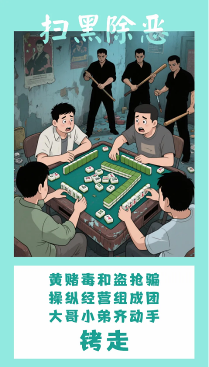 截图录屏_选择区域_20250527091741.png