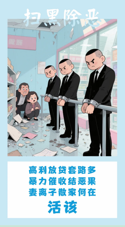 截图录屏_选择区域_20250527091800.png