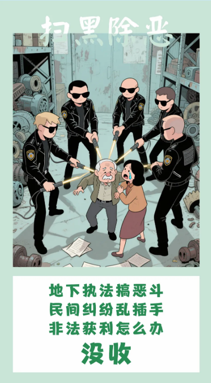 截图录屏_选择区域_20250527091819.png