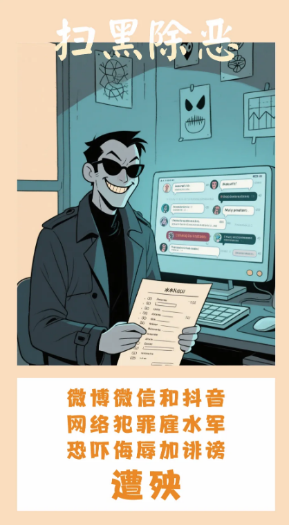 截图录屏_选择区域_20250527091842.png
