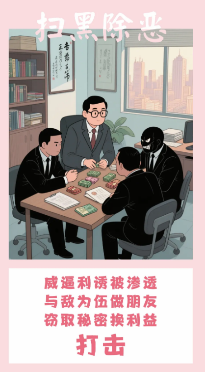 截图录屏_选择区域_20250527091858.png