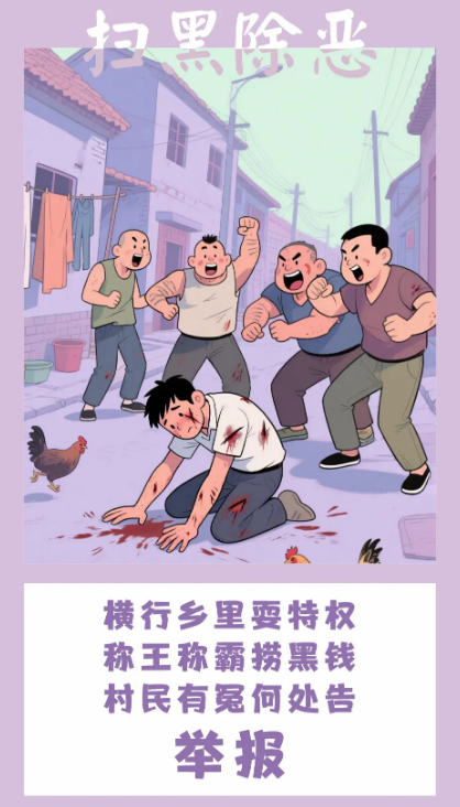 截图录屏_选择区域_20250527091914.png