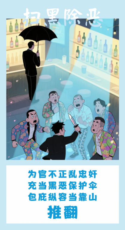 截图录屏_选择区域_20250527091940.png
