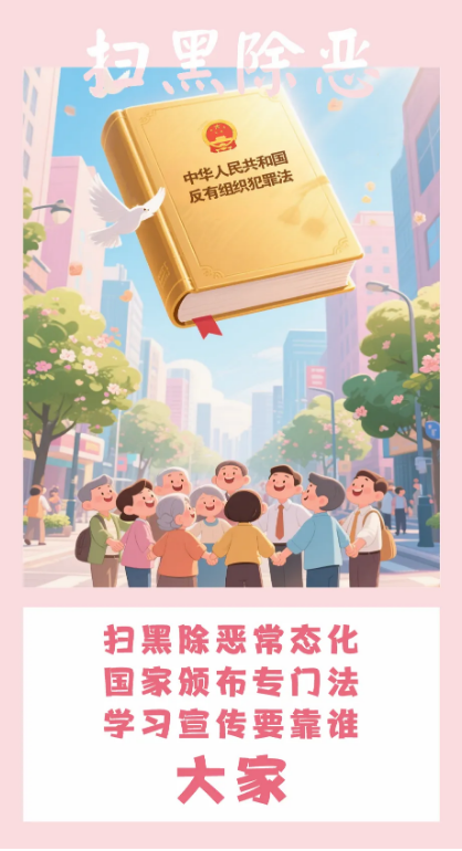 截图录屏_选择区域_20250527092016.png