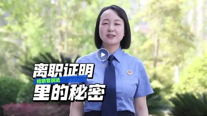 截图录屏_选择区域_20250527092602.png