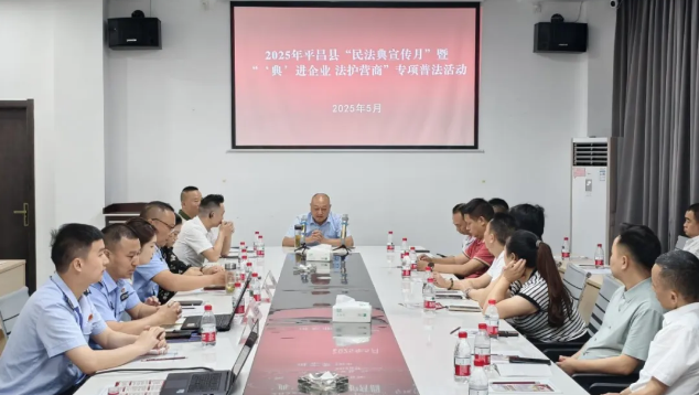 截图录屏_选择区域_20250528092053.png
