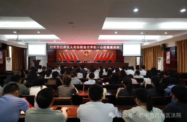 截图录屏_选择区域_20250528093020.png