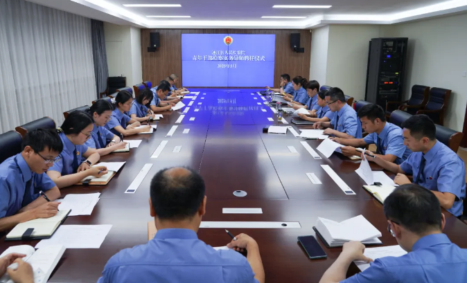 截图录屏_选择区域_20250529091834.png