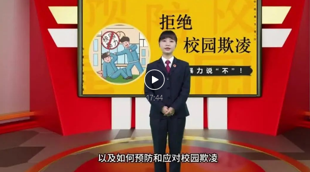 截图录屏_选择区域_20250530090352.png